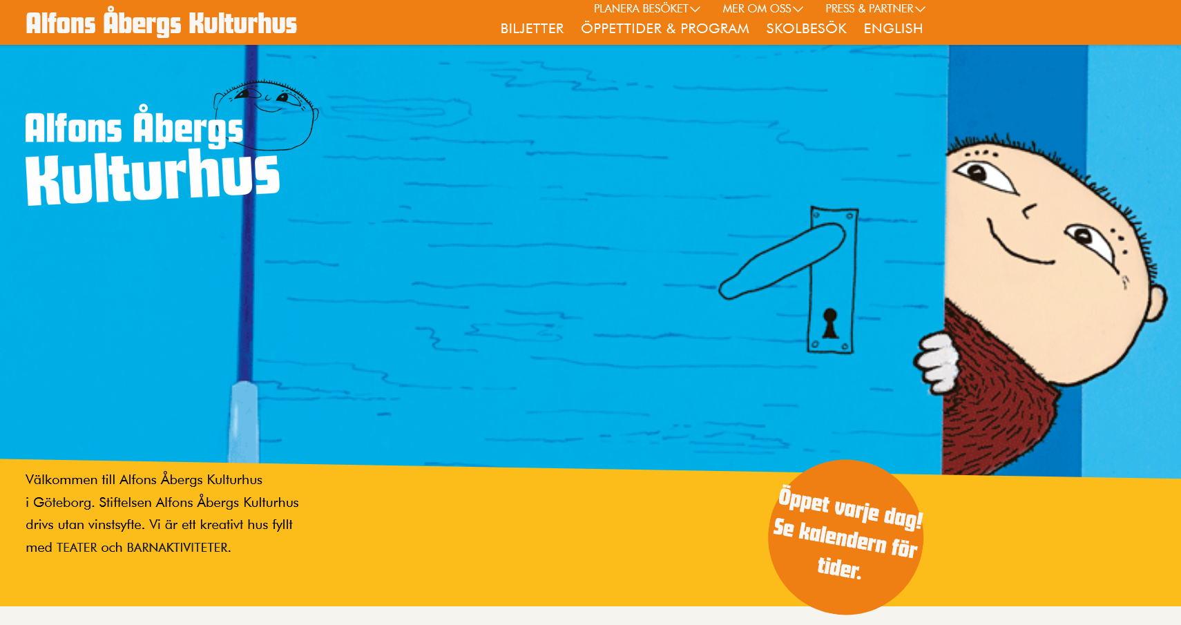 Alfons Åbergs Kulturhus